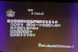 ꡼ No.007 | ֥ɥ饴󥯥XפؤμꥯȤƣ ϥǥ쥯֥ɥ饴󥯥Ȳƺפ 2016פݡ