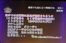 ꡼ No.008 | ֥ɥ饴󥯥XפؤμꥯȤƣ ϥǥ쥯֥ɥ饴󥯥Ȳƺפ 2016פݡ