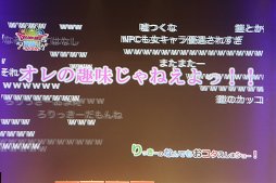 ꡼ No.009 | ֥ɥ饴󥯥XפؤμꥯȤƣ ϥǥ쥯֥ɥ饴󥯥Ȳƺפ 2016פݡ