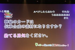 ꡼ No.011 | ֥ɥ饴󥯥XפؤμꥯȤƣ ϥǥ쥯֥ɥ饴󥯥Ȳƺפ 2016פݡ