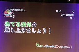 ꡼ No.012 | ֥ɥ饴󥯥XפؤμꥯȤƣ ϥǥ쥯֥ɥ饴󥯥Ȳƺפ 2016פݡ