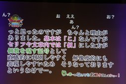 ꡼ No.013 | ֥ɥ饴󥯥XפؤμꥯȤƣ ϥǥ쥯֥ɥ饴󥯥Ȳƺפ 2016פݡ