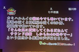 ꡼ No.016 | ֥ɥ饴󥯥XפؤμꥯȤƣ ϥǥ쥯֥ɥ饴󥯥Ȳƺפ 2016פݡ