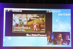 ꡼ No.020 | ֥ɥ饴󥯥XפؤμꥯȤƣ ϥǥ쥯֥ɥ饴󥯥Ȳƺפ 2016פݡ