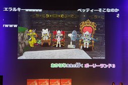 ꡼ No.028 | ֥ɥ饴󥯥XפؤμꥯȤƣ ϥǥ쥯֥ɥ饴󥯥Ȳƺפ 2016פݡ