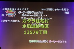 ꡼ No.029 | ֥ɥ饴󥯥XפؤμꥯȤƣ ϥǥ쥯֥ɥ饴󥯥Ȳƺפ 2016פݡ