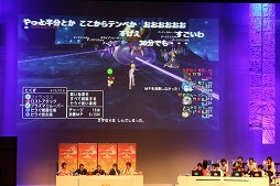 ꡼ No.033 | ֥ɥ饴󥯥XפؤμꥯȤƣ ϥǥ쥯֥ɥ饴󥯥Ȳƺפ 2016פݡ