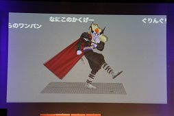 ꡼ No.034 | ֥ɥ饴󥯥XפؤμꥯȤƣ ϥǥ쥯֥ɥ饴󥯥Ȳƺפ 2016פݡ