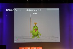 ꡼ No.036 | ֥ɥ饴󥯥XפؤμꥯȤƣ ϥǥ쥯֥ɥ饴󥯥Ȳƺפ 2016פݡ