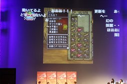 ꡼ No.037 | ֥ɥ饴󥯥XפؤμꥯȤƣ ϥǥ쥯֥ɥ饴󥯥Ȳƺפ 2016פݡ