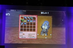 ꡼ No.038 | ֥ɥ饴󥯥XפؤμꥯȤƣ ϥǥ쥯֥ɥ饴󥯥Ȳƺפ 2016פݡ