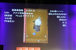 ꡼ No.039 | ֥ɥ饴󥯥XפؤμꥯȤƣ ϥǥ쥯֥ɥ饴󥯥Ȳƺפ 2016פݡ