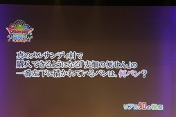 ꡼ No.042 | ֥ɥ饴󥯥XפؤμꥯȤƣ ϥǥ쥯֥ɥ饴󥯥Ȳƺפ 2016פݡ