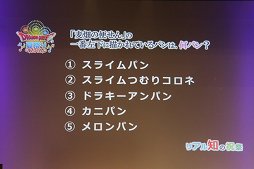 ꡼ No.043 | ֥ɥ饴󥯥XפؤμꥯȤƣ ϥǥ쥯֥ɥ饴󥯥Ȳƺפ 2016פݡ