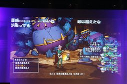 ꡼ No.044 | ֥ɥ饴󥯥XפؤμꥯȤƣ ϥǥ쥯֥ɥ饴󥯥Ȳƺפ 2016פݡ