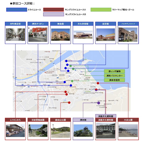 ꡼ No.005Υͥ / ʼ˸ܻԤǡ֥ɥ饴󥯥ȥߥ塼ॻ쥯øϩ硦ܡפŷꡣIXƸ