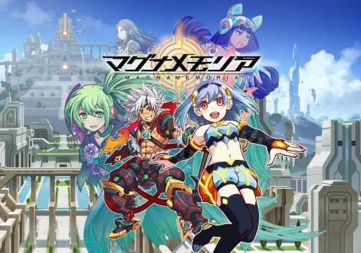 画像ギャラリー No.001のサムネイル画像 / 「マグナメモリア」事前登録受付を開始。iOS版のCBTに500名を招待