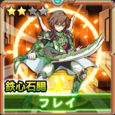 画像ギャラリー No.008のサムネイル画像 / 「マグナメモリア」クローズドβテスターの募集枠が500名分追加