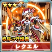 画像ギャラリー No.010のサムネイル画像 / 「マグナメモリア」クローズドβテスターの募集枠が500名分追加