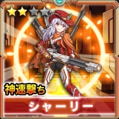 画像ギャラリー No.012のサムネイル画像 / 「マグナメモリア」クローズドβテスターの募集枠が500名分追加