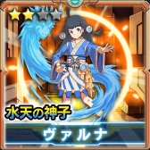 画像ギャラリー No.013のサムネイル画像 / 「マグナメモリア」クローズドβテスターの募集枠が500名分追加