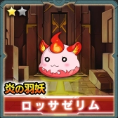 画像ギャラリー No.014のサムネイル画像 / 「マグナメモリア」クローズドβテスターの募集枠が500名分追加