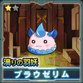 画像ギャラリー No.015のサムネイル画像 / 「マグナメモリア」クローズドβテスターの募集枠が500名分追加