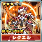 画像ギャラリー No.005のサムネイル画像 / 「マグナメモリア」iOS版のクローズドβテストが本日開始。CBT期間中に開催される限定イベントの情報が公開に