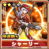 画像ギャラリー No.007のサムネイル画像 / 「マグナメモリア」iOS版のクローズドβテストが本日開始。CBT期間中に開催される限定イベントの情報が公開に