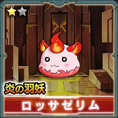 画像ギャラリー No.009のサムネイル画像 / 「マグナメモリア」iOS版のクローズドβテストが本日開始。CBT期間中に開催される限定イベントの情報が公開に