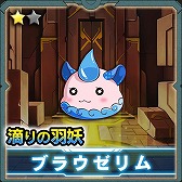 画像ギャラリー No.010のサムネイル画像 / 「マグナメモリア」iOS版のクローズドβテストが本日開始。CBT期間中に開催される限定イベントの情報が公開に