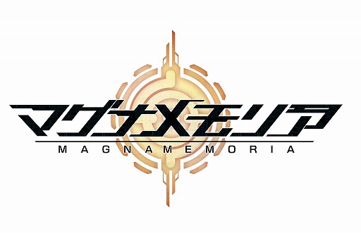 画像ギャラリー No.014のサムネイル画像 / 「マグナメモリア」iOS版のクローズドβテストが本日開始。CBT期間中に開催される限定イベントの情報が公開に