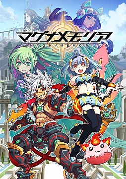 ꡼ No.007Υͥ / ȰεϤˤʤɤȤϤȤäΤޥ۸SFե󥿥RPG֥ޥʥꥢפ̥ϤҲ