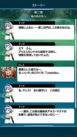 ꡼ No.011Υͥ / ȰεϤˤʤɤȤϤȤäΤޥ۸SFե󥿥RPG֥ޥʥꥢפ̥ϤҲ