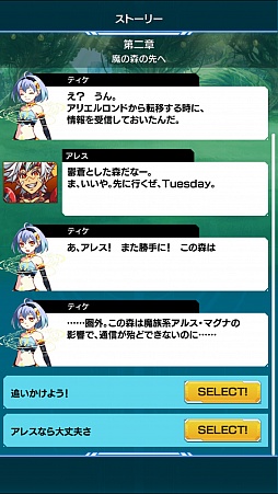 ꡼ No.012Υͥ / ȰεϤˤʤɤȤϤȤäΤޥ۸SFե󥿥RPG֥ޥʥꥢפ̥ϤҲ