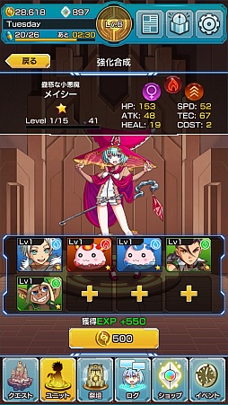 ꡼ No.031Υͥ / ȰεϤˤʤɤȤϤȤäΤޥ۸SFե󥿥RPG֥ޥʥꥢפ̥ϤҲ