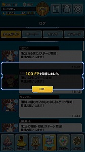 ꡼ No.035Υͥ / ȰεϤˤʤɤȤϤȤäΤޥ۸SFե󥿥RPG֥ޥʥꥢפ̥ϤҲ