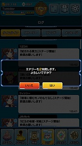 ꡼ No.036Υͥ / ȰεϤˤʤɤȤϤȤäΤޥ۸SFե󥿥RPG֥ޥʥꥢפ̥ϤҲ