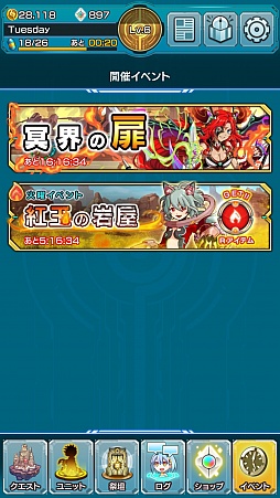 ꡼ No.037Υͥ / ȰεϤˤʤɤȤϤȤäΤޥ۸SFե󥿥RPG֥ޥʥꥢפ̥ϤҲ