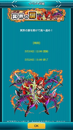 ꡼ No.038Υͥ / ȰεϤˤʤɤȤϤȤäΤޥ۸SFե󥿥RPG֥ޥʥꥢפ̥ϤҲ