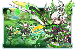 画像ギャラリー No.005のサムネイル画像 / 「マグナメモリア」初のレイドイベント“龍を倒して最強を目指せ!”が開幕