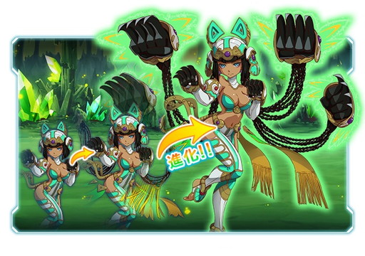 画像ギャラリー No.012のサムネイル画像 / 「マグナメモリア」初のレイドイベント“龍を倒して最強を目指せ!”が開幕