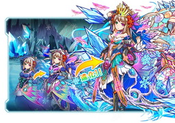 画像ギャラリー No.014のサムネイル画像 / 「マグナメモリア」初のレイドイベント“龍を倒して最強を目指せ!”が開幕