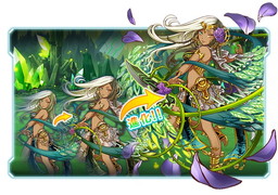 画像ギャラリー No.015のサムネイル画像 / 「マグナメモリア」初のレイドイベント“龍を倒して最強を目指せ!”が開幕