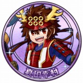 画像ギャラリー No.006のサムネイル画像 / ブラウザゲーム「戦国コインフィーバー」2015年1月13日にハンゲームで配信開始