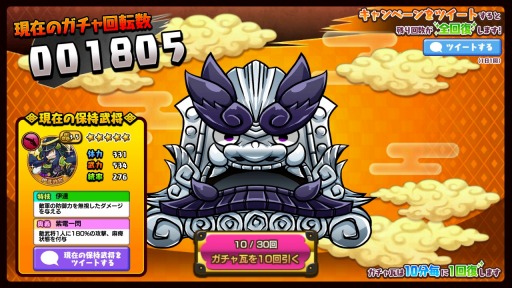 ꡼ No.001Υͥ / 񥳥եС𾭥󥬥㤬󤻤Ͽ٥Ȥ򳫻