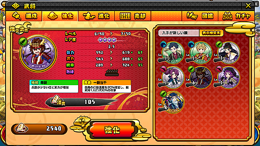 ꡼ No.003Υͥ / 񥳥եСסڤľΦ¥ӥȡ118Υץ쥤ǡϻѲǽ