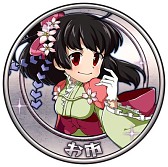 ꡼ No.002Υͥ / 񥳥եСפӥ1700˺ƥȡƳǰƥܡʥܤΥڡ»