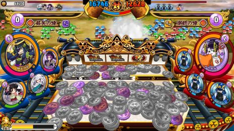 ꡼ No.006Υͥ / 񥳥եСפӥ1700˺ƥȡƳǰƥܡʥܤΥڡ»