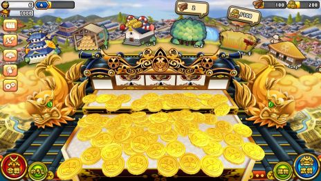 ꡼ No.007Υͥ / 񥳥եСפӥ1700˺ƥȡƳǰƥܡʥܤΥڡ»